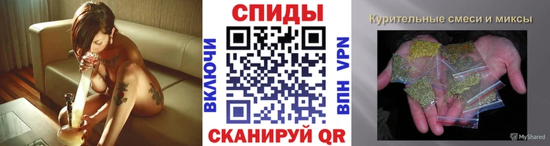Бутират жидкий экстази  Купить  Волгореченск 