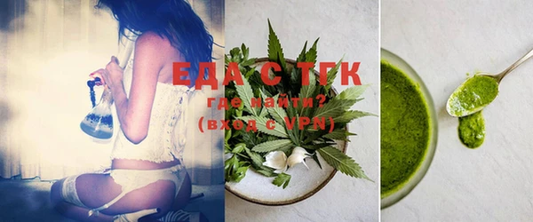 экстази Козельск