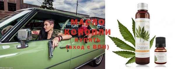 прущая мука Кодинск