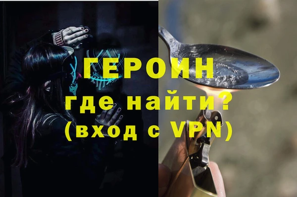 скорость mdpv Киреевск