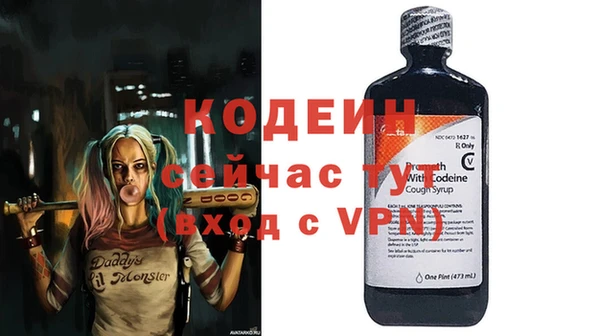 прущая мука Козловка