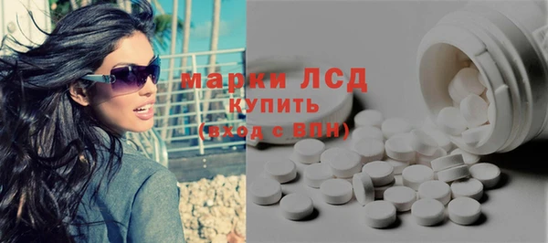 прущая мука Кодинск