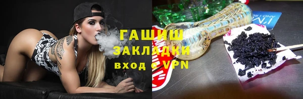скорость mdpv Киреевск