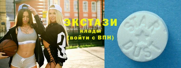 прущая мука Козловка