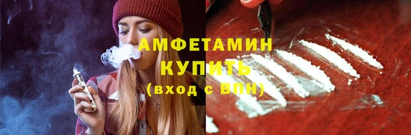 сатива Киренск