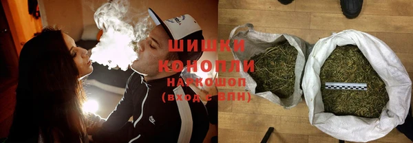 прущая мука Козловка