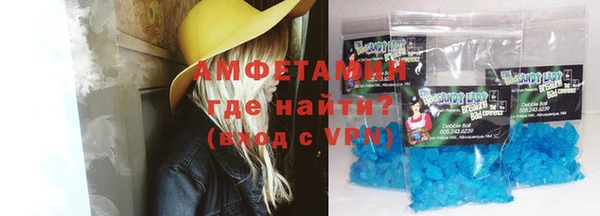 прущая мука Кодинск