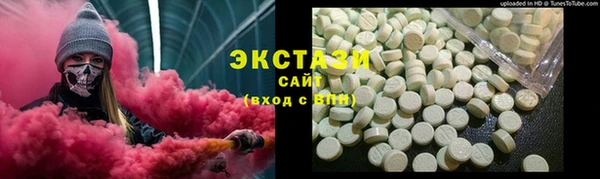 скорость mdpv Киреевск
