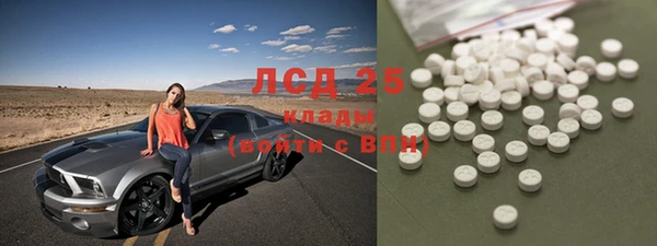 прущая мука Кодинск