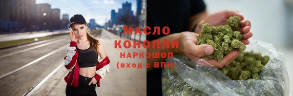экстази Козельск