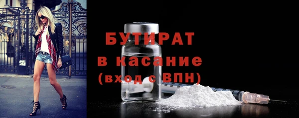прущая мука Козловка