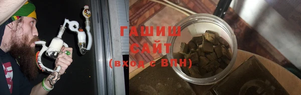 прущая мука Кодинск