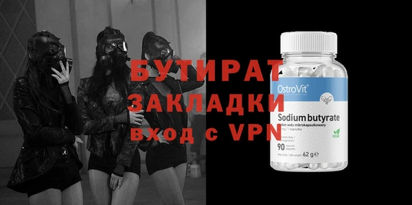 дживик Кинешма