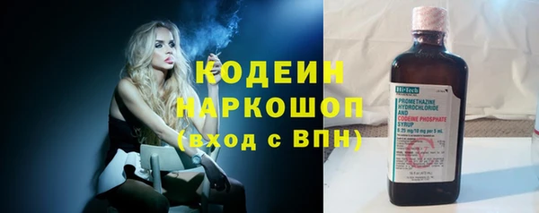 прущая мука Козловка
