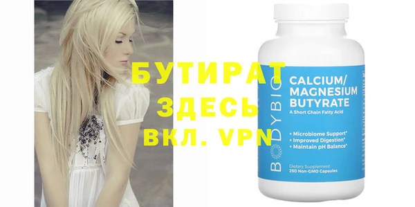 дживик Кинешма