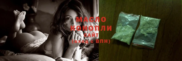 прущая мука Кодинск