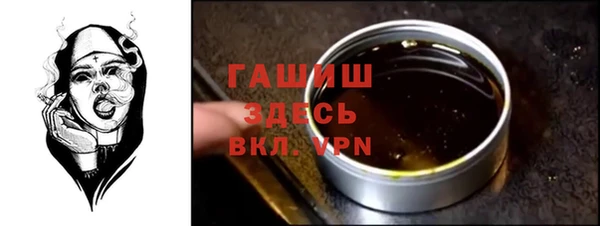 экстази Козельск