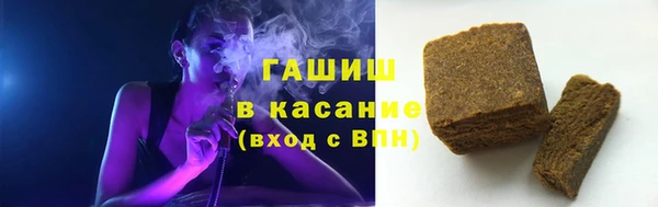 экстази Козельск