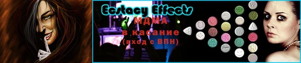 прущая мука Кодинск