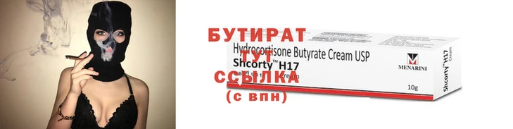 экстази Козельск