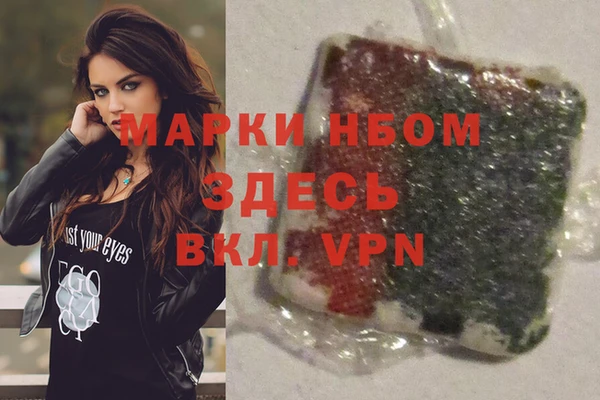 прущая мука Кодинск