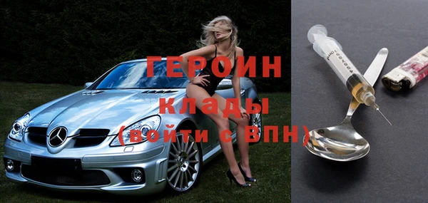прущая мука Козловка