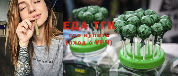 прущая мука Козловка