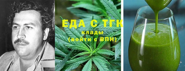 экстази Козельск