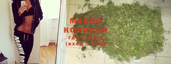 прущая мука Кодинск