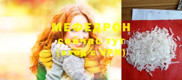 экстази Козельск