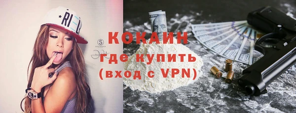 сатива Киренск