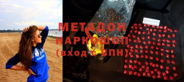 скорость mdpv Киреевск