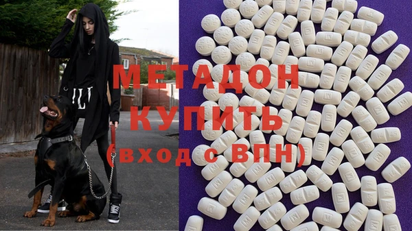 прущая мука Козловка