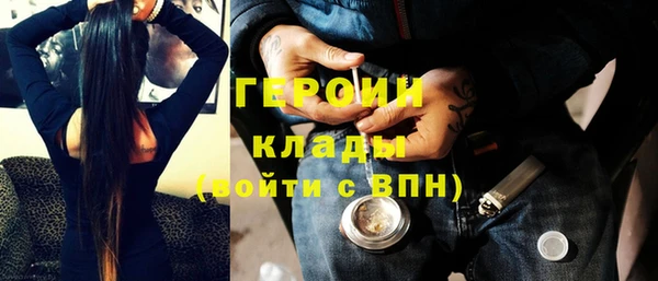 дживик Кинешма