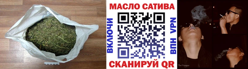 Купить закладки  Волгореченск  ТГК вейп с тгк 