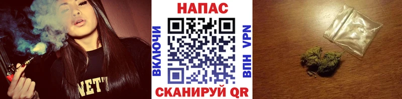 Каннабис ГИДРОПОН Волгореченск